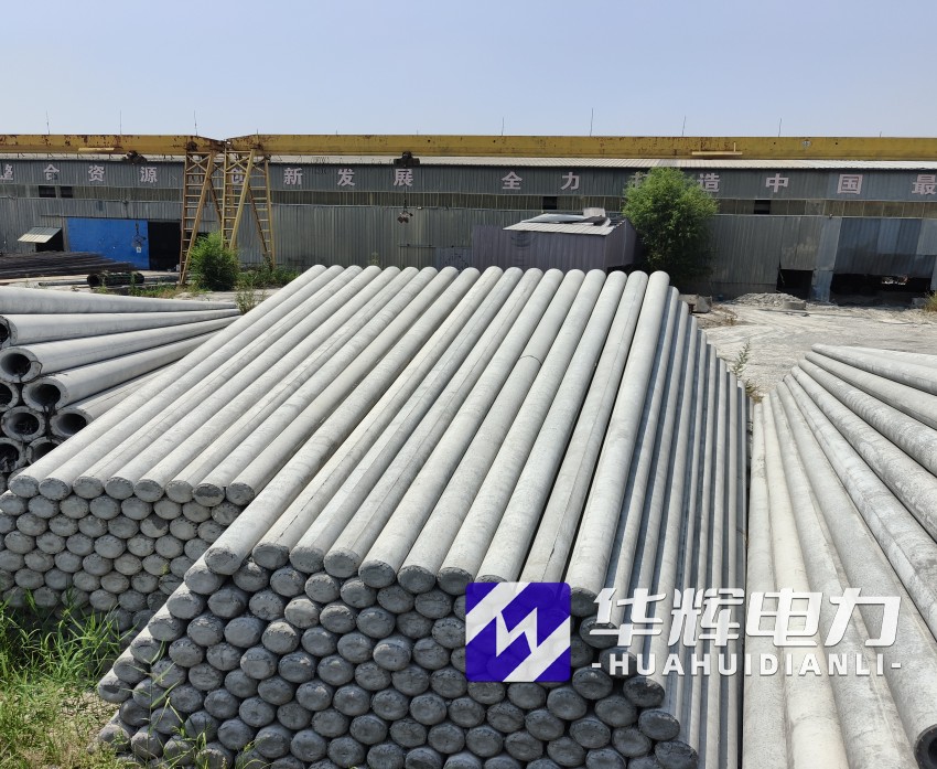 井陉15米水泥电线杆